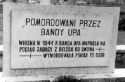 70. rocznica napaci UPA (Ukraiska Powstacza Armia) na pocig osobowy i zbrodni dokonanej na kilkudziesiciu polskich pasaerach pocigu.